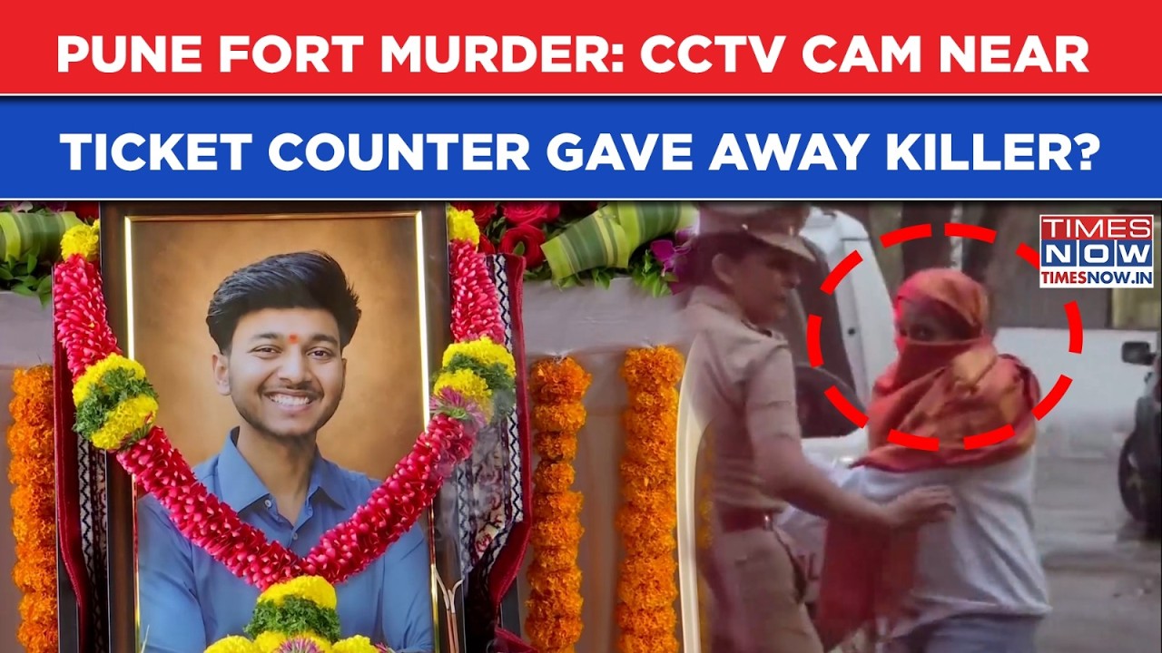 Pune Horror: CCTV Camera Installed Near Fort Ticket Counter Gave Away Killer? How Cops Picked Clues