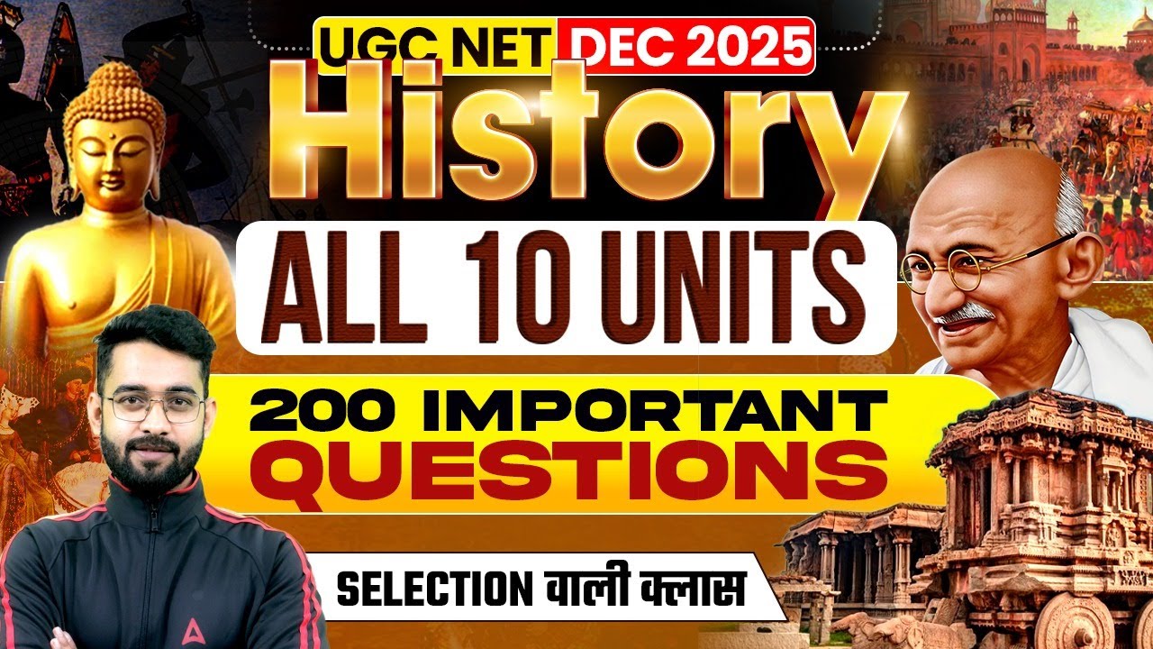 UGC NET History Marathon Class | UGC NET History  All 10 Unites Important Questions By Jawed Sir