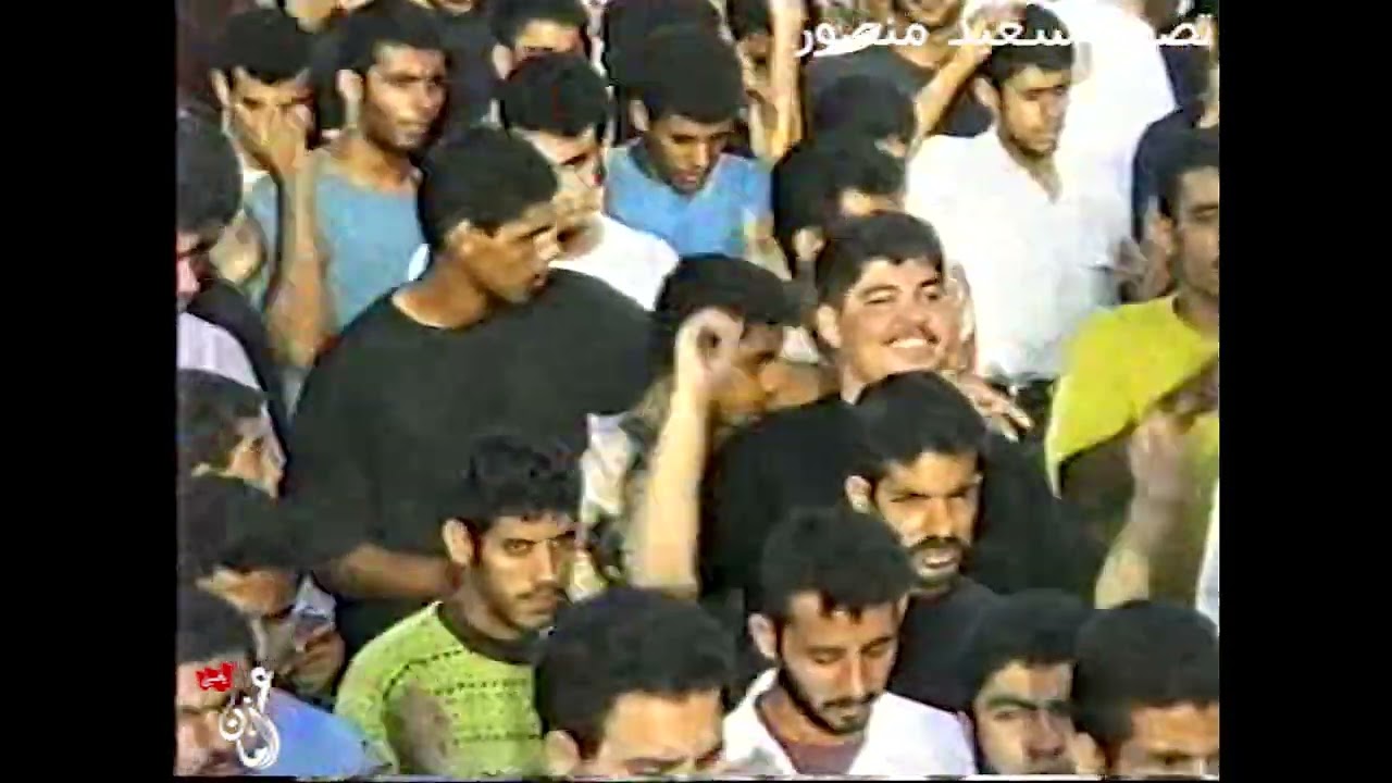 مهدي سهوان وجعفر سهوان  ١٢ محرم 1993 عالي تصوير سعيد منصور