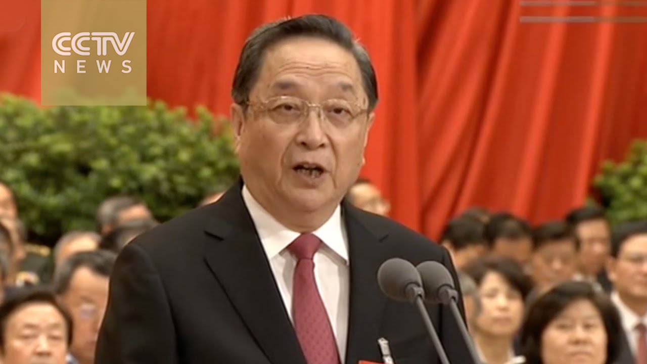 CPPCC&rsquo;s annual meeting concludes today