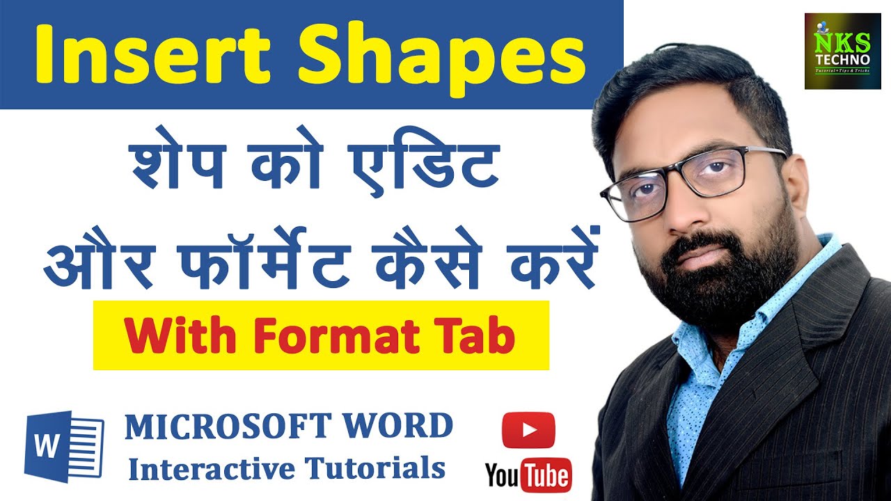 MS Word - Insert Shapes with Format Tab | Kaise Shape ko Edit aur Format Kare | By Nitesh Soni