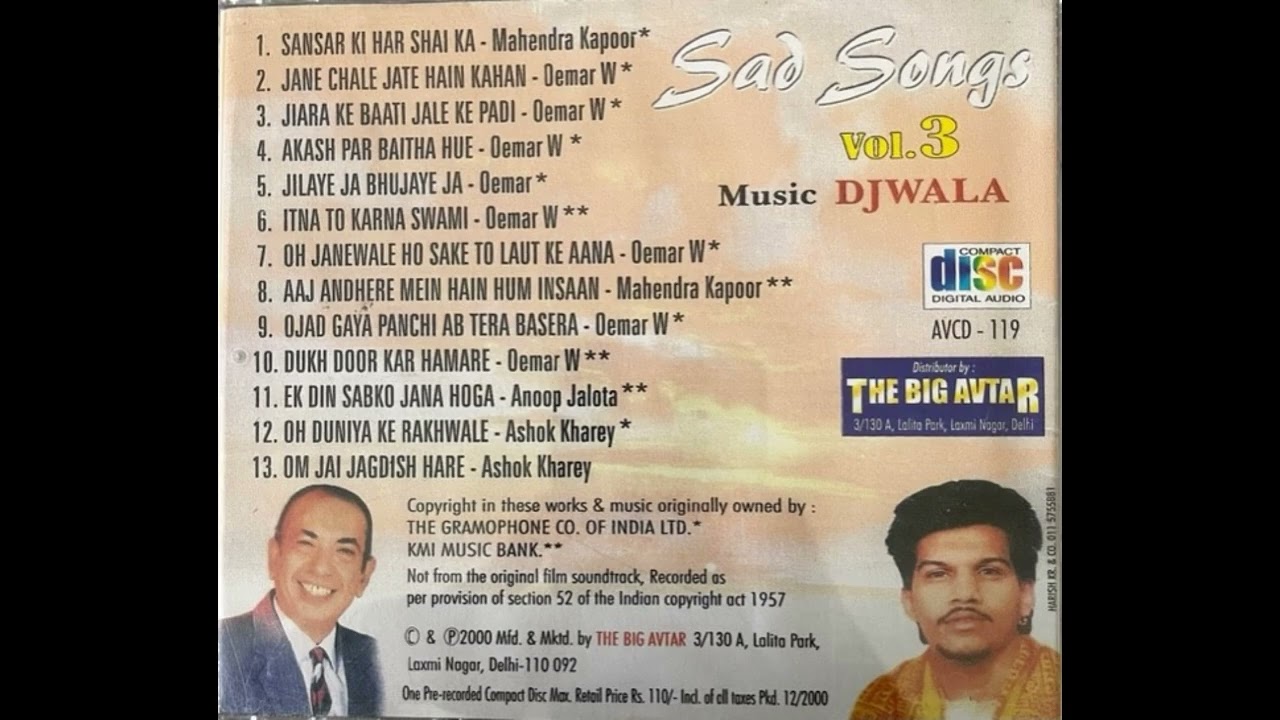 10. Dukh Door Kar Hamara - Sad Songs Vol. 3 - Oemar