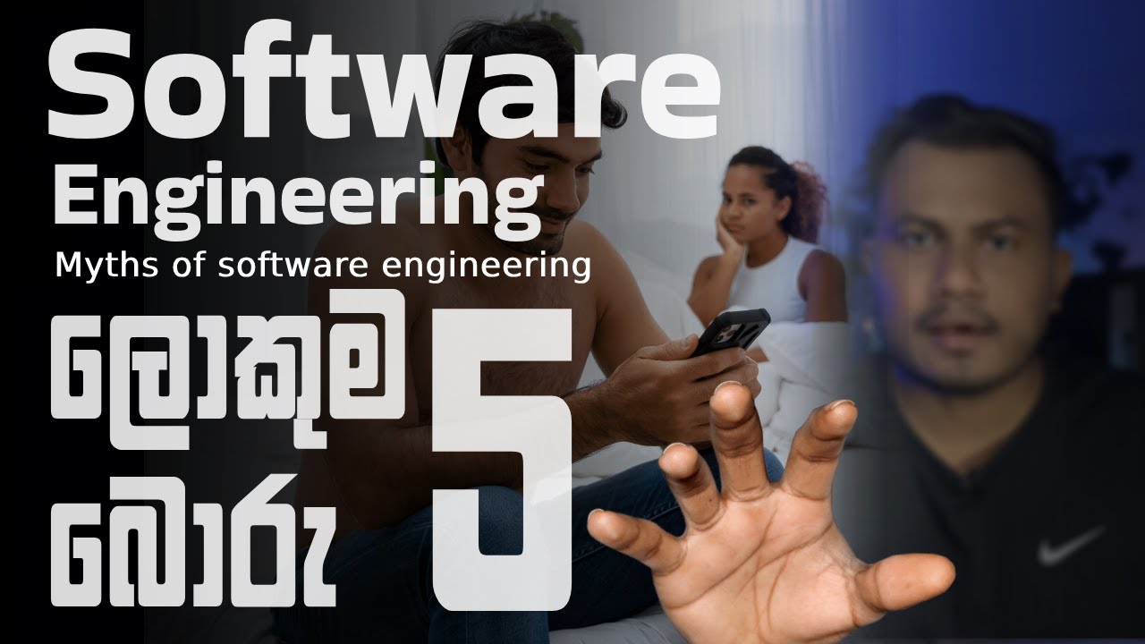 Top 5 Myths in Software Engineering Life