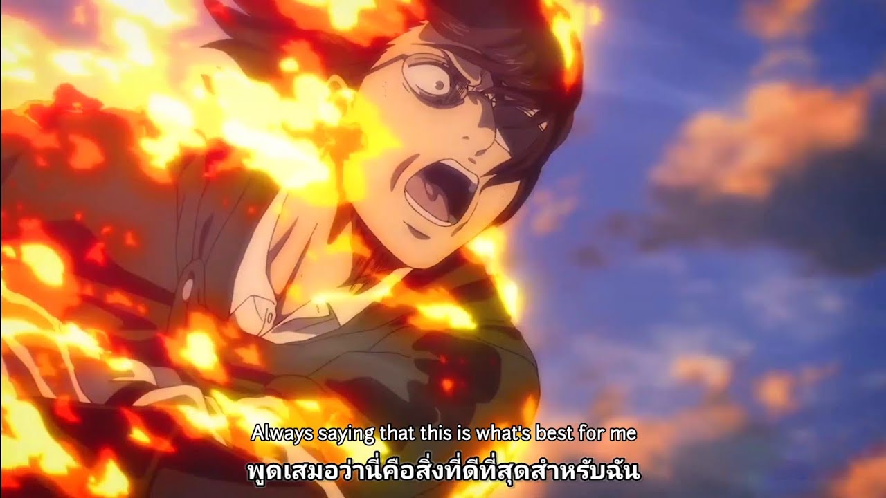 ลบล้าง - Obliterate - แปลไทย+ซับ lyric [ AMV ] Attack on Titan อวสานไททัน - Micah Ariss