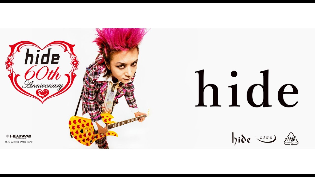 HIDE - Ugly Pink Machine file1-Official Data File [Psyence A Go Go In Tokyo](VHS-Rip, 1996) HD JROCK