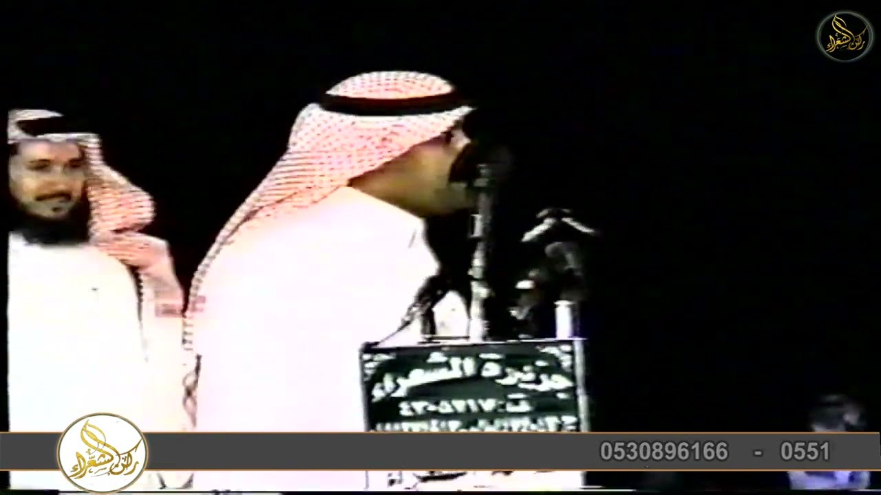 موال ( لبيك اللهم لبيك ) عبدالله بن شايق - فهد العازمي ( الرياض 5 - 10 - 1427هـ )
