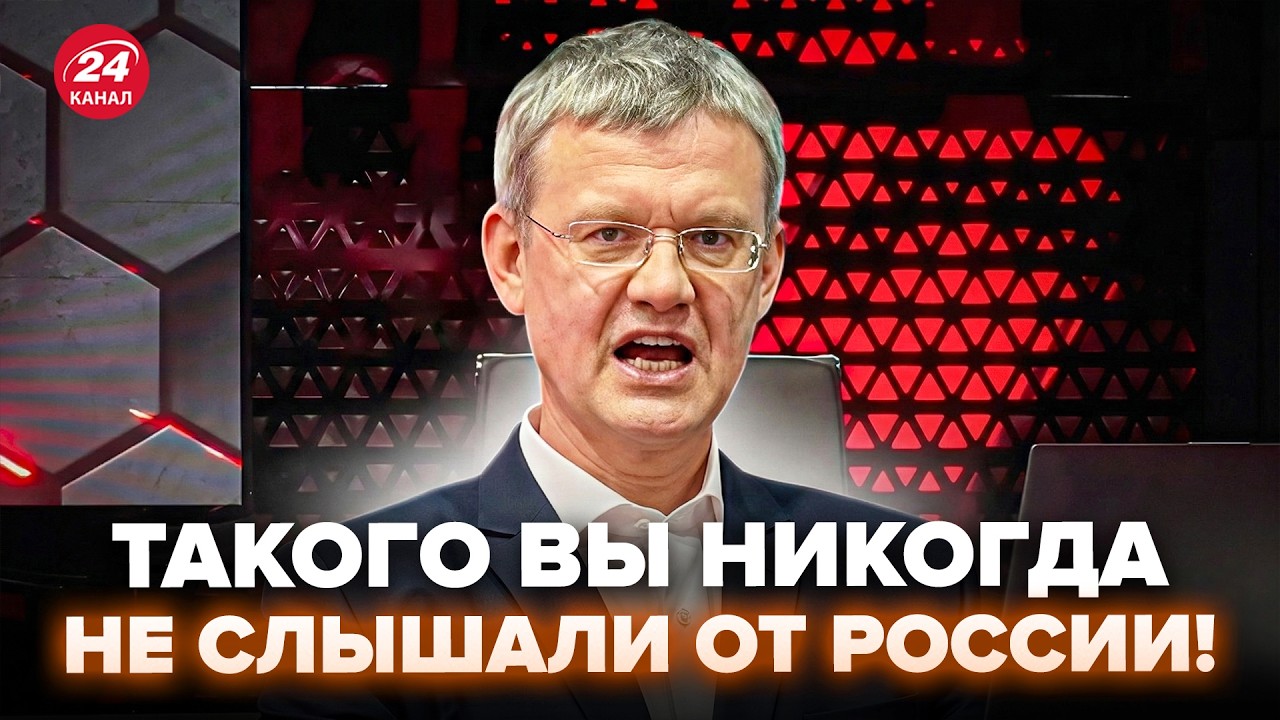 🤯Озверевший Мардан СЛЕТЕЛ С КАТУШЕК! Наговорил НА СТАТЬЮ: россияне ПОБЕЛЕЛИ от сказаного. КАЗАНСКИЙ
