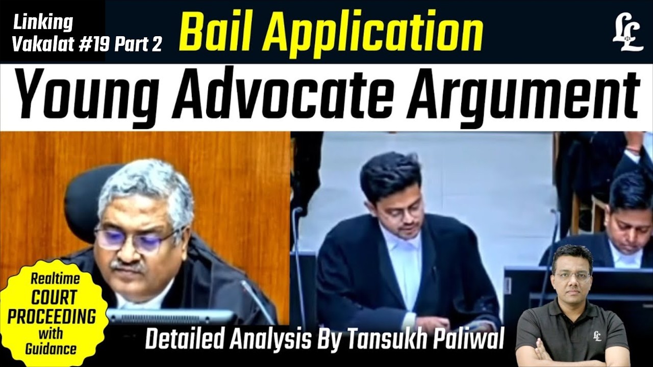 Bail Application Young Advocate Argument (Part-2) By Tansukh Paliwal | Linking Laws