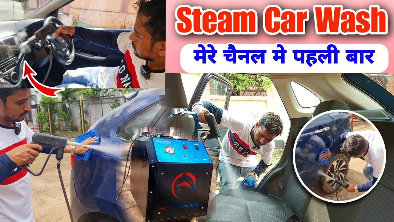 Best Steam Car Wash Machine HONEYBADUGER Review | Car Interior Cleaner Steam Wash Machine |Nitto Rai