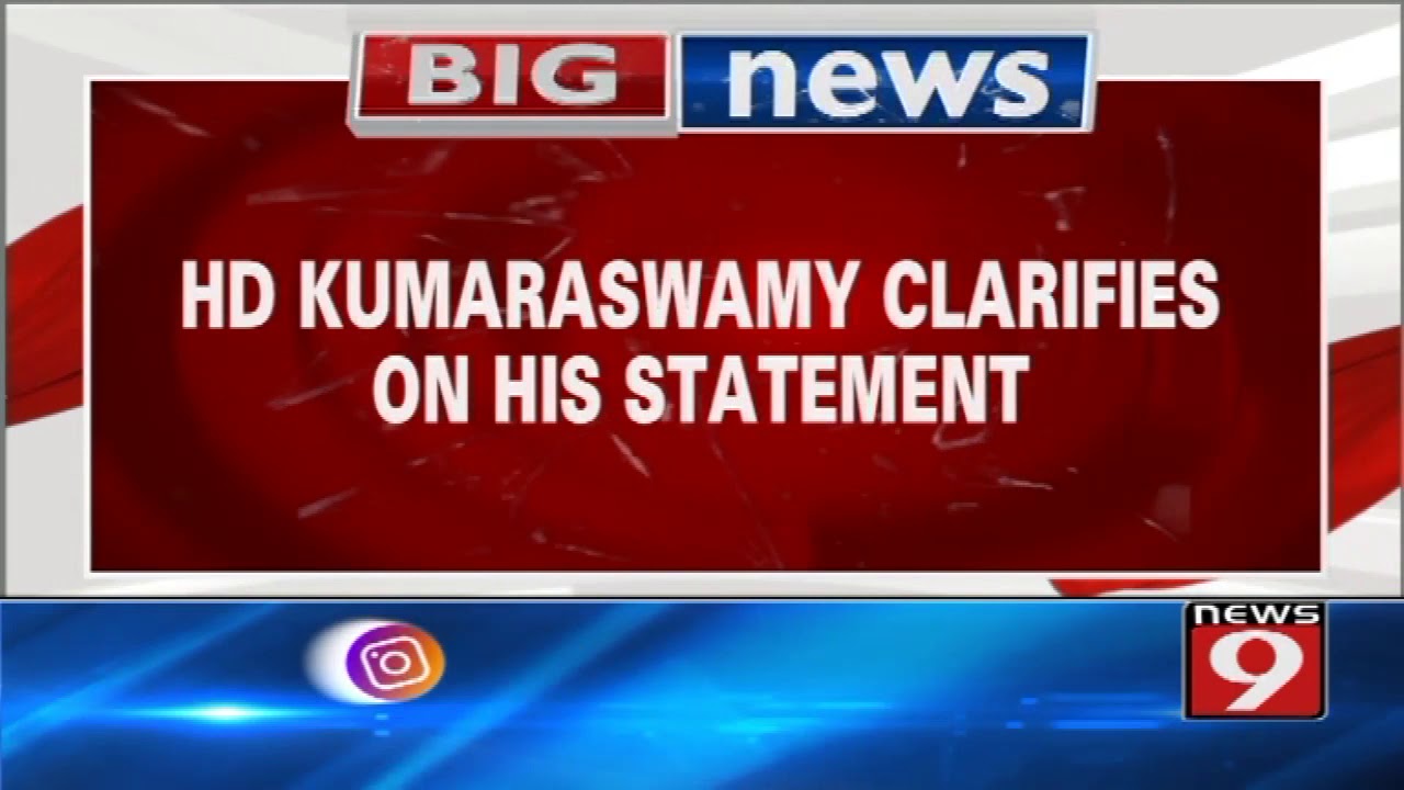 My statement is being twisted : HDK