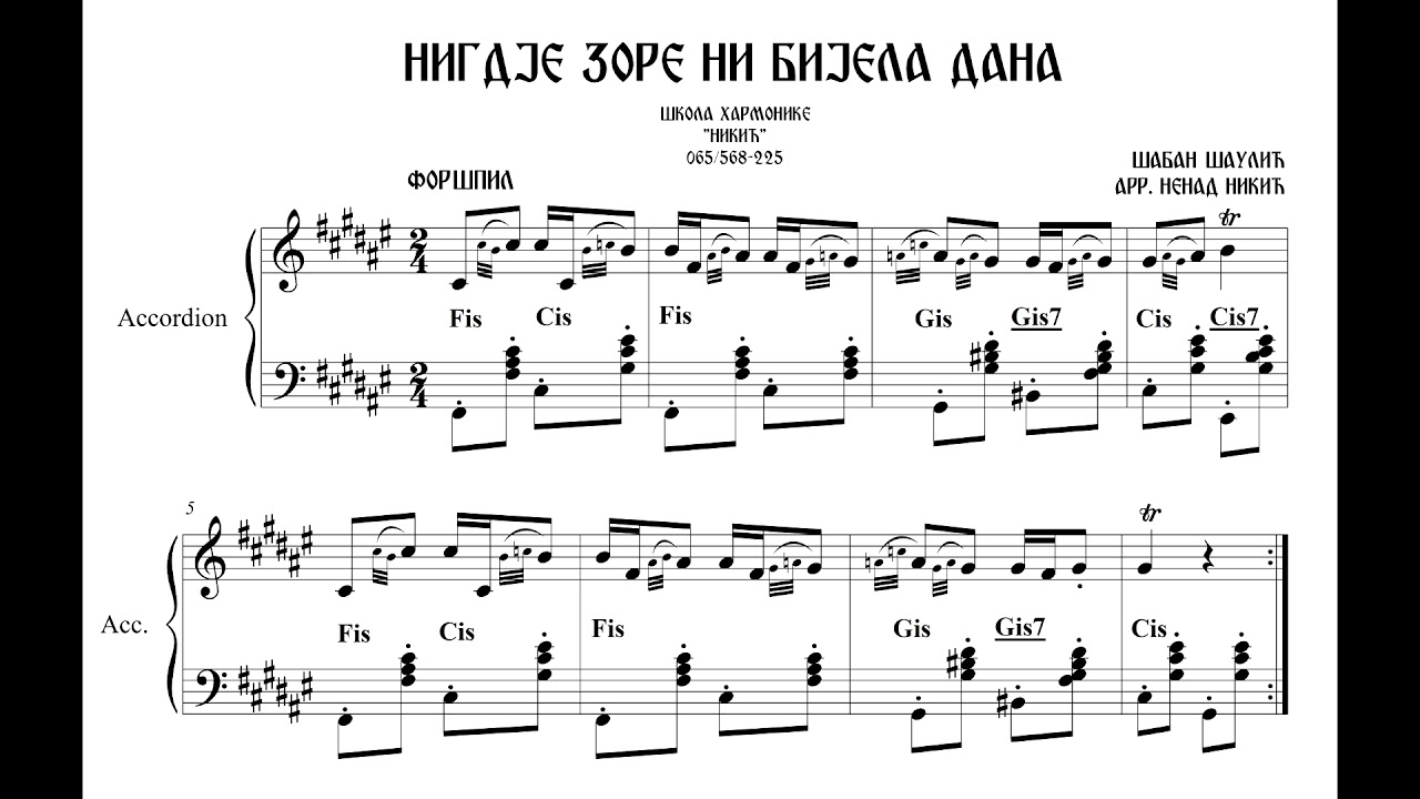 Note za harmoniku - Nigdje zore ni bijela dana - For&scaron;pil - &Scaron;aban &Scaron;aulić
