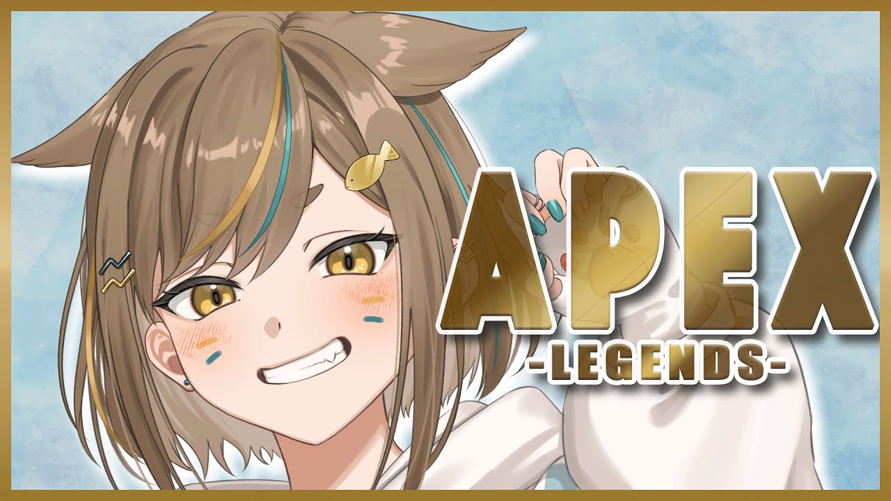 【APEX】定期メンバーでフルパAPEX！ w/アヴァリス、グランパ