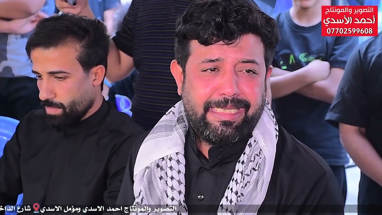 مجلس عزاء ثالث المرحوم ابو ثائر الفريجي بصوت الناعي ملا محمود الساعدي