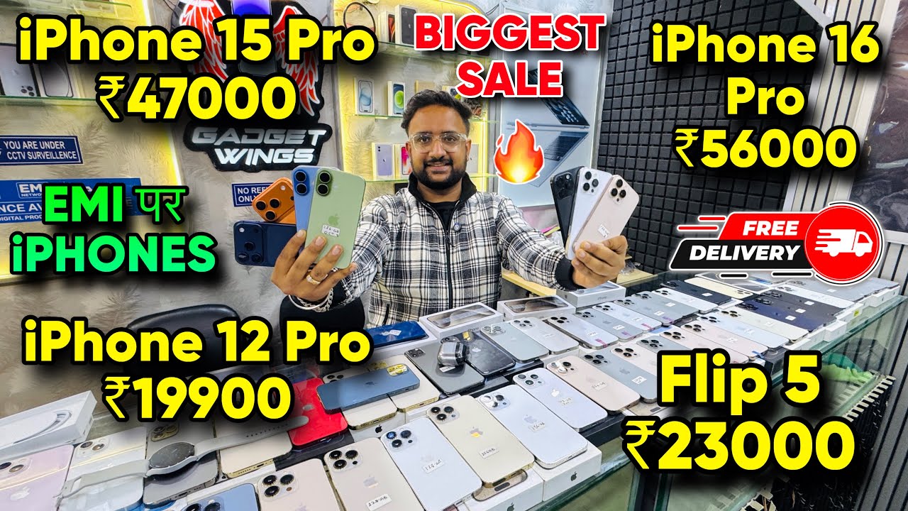 Biggest iPhone Sale Ever 🔥| Cheapest iPhone Market  | Second Hand Mobile  iPhone 17 iphone16 Pro 