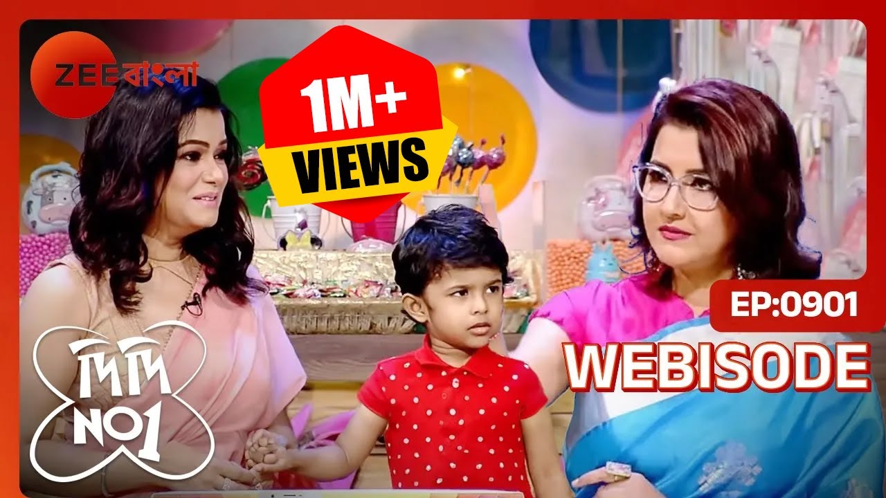 😜🤭রিয়ানের কথা শুনে হাসি থামছেনা রচনার | Didi No 1 Season 9 | Ep 901 | Webisode | Zee Bangla