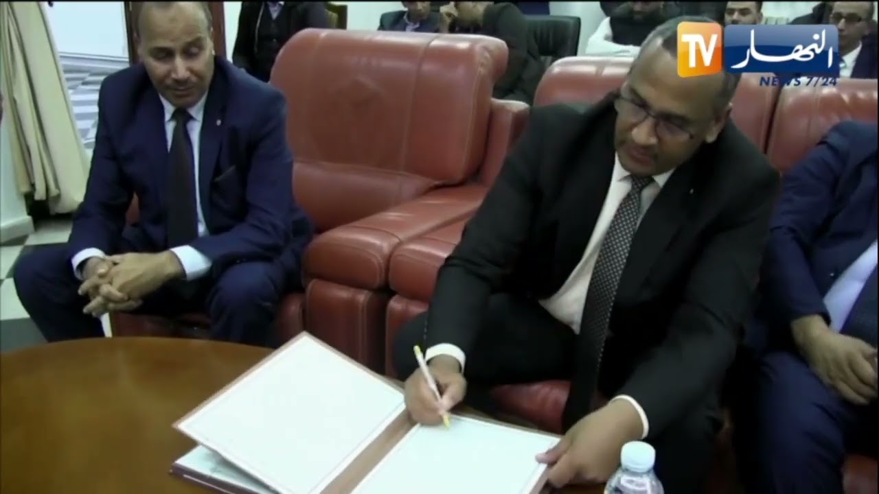 النعامة : تنصيب رؤساء الدوائر الجدد