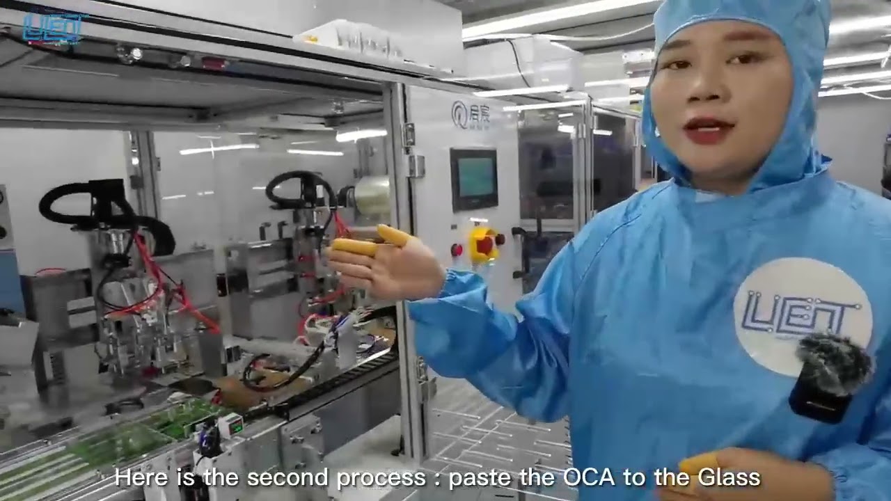 Mobile phone LCD screen factory production process