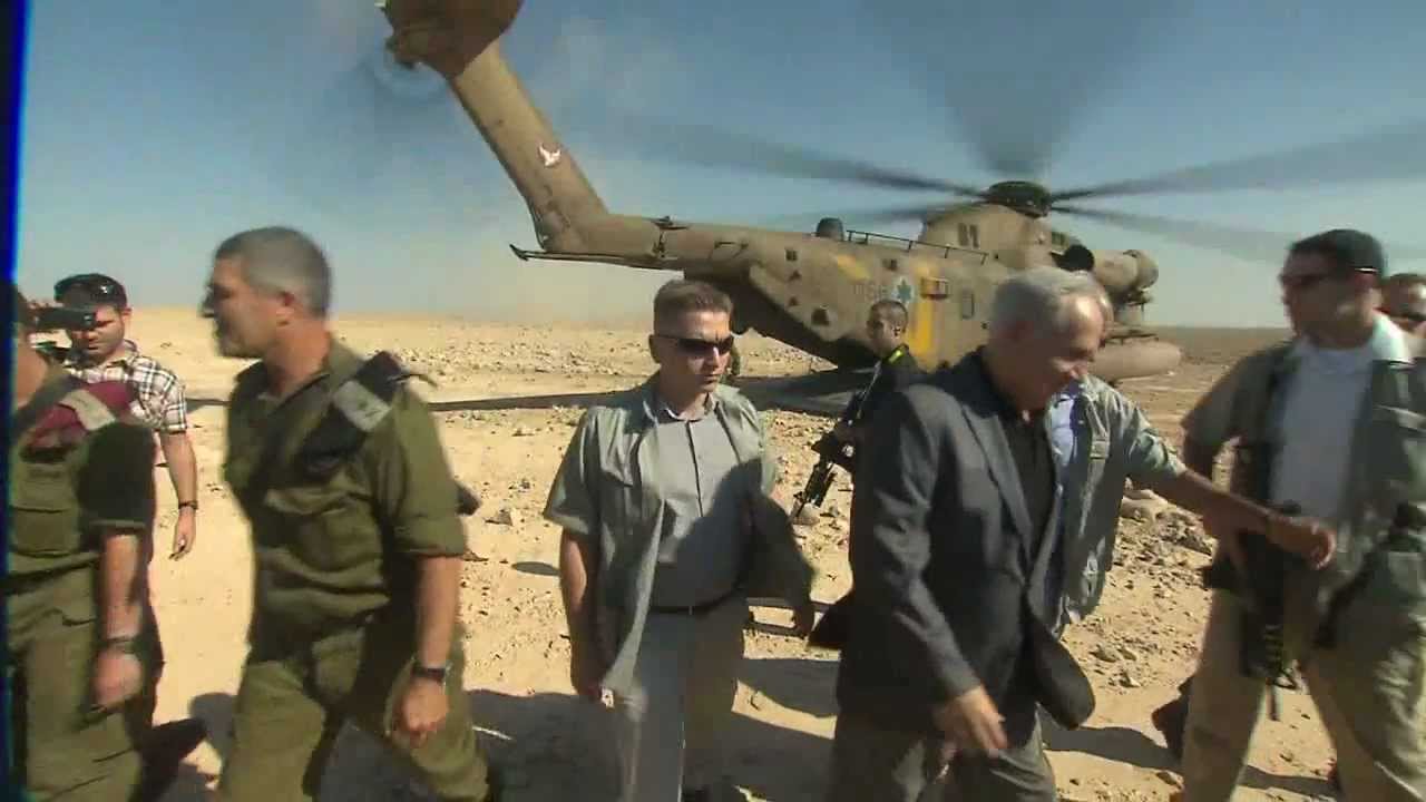 Bibi Netanyahu