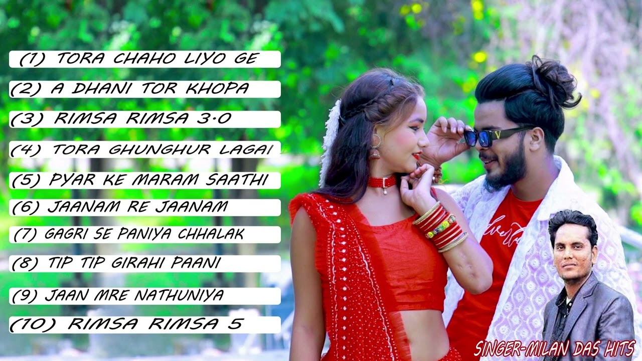Khortha Jukebox || Khortha Evergreen Hits || Singer Milan Das Superhit Song 2023