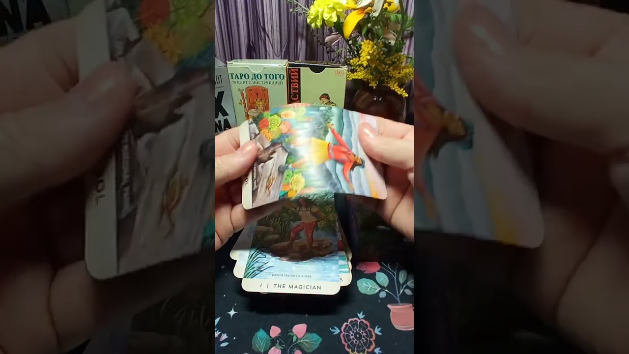 ВПЕРВЫЕ ОБЗОР НА РУССКОМ ЯЗЫКЕ. Tarot for the great outdoors . 