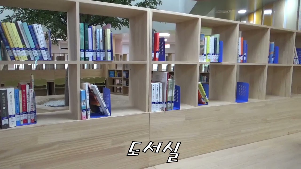 전주화정중학교 홍보 영상