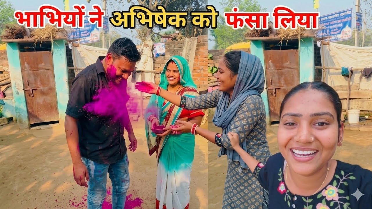 New Funny Video😂। Trending Funny Video🤣। New Instagram Funny Video🤪। New Comedy Video🤣। Viral Video😂