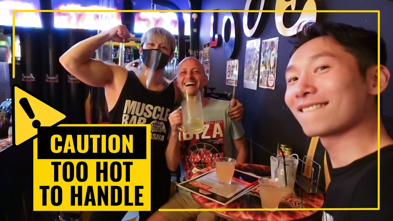 Muscle Bar Akasaka! Gay Friendly Tokyo Nightlife