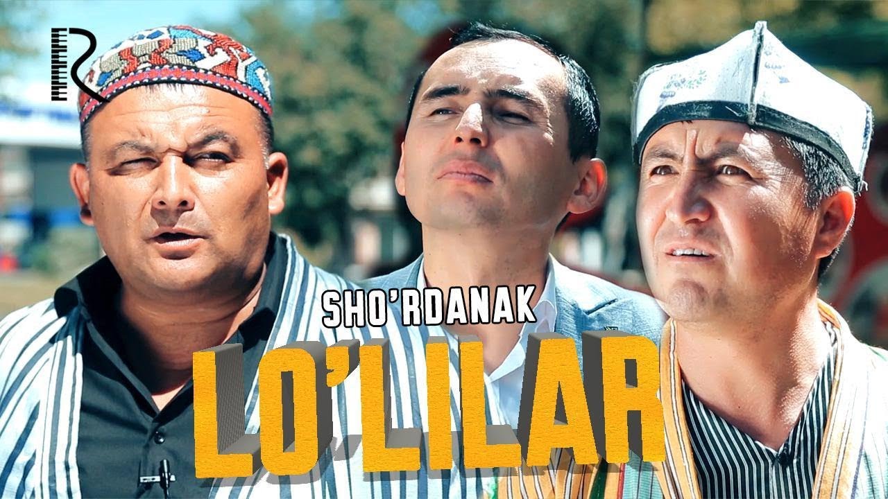 Sho'rdanak - Lo'lilar | Шурданак - Лулилар (hajviy ko'rsatuv)