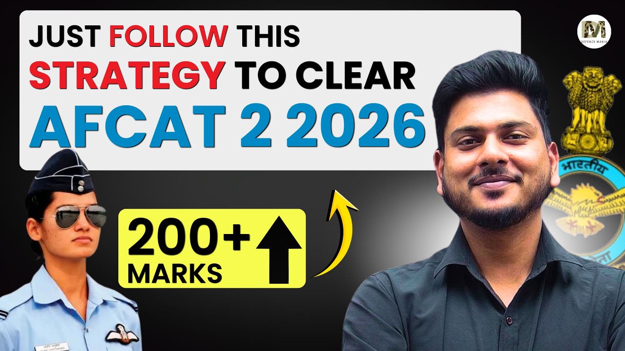 Clear AFCAT 2 2026 with This Study Plan | Best Strategy to Crack AFCAT Exam