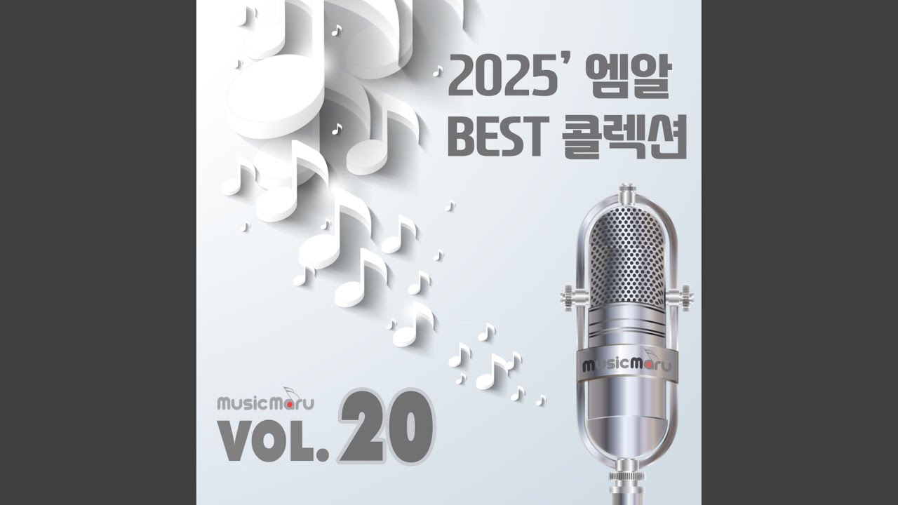 아사달 (-2키) (Instrumental)