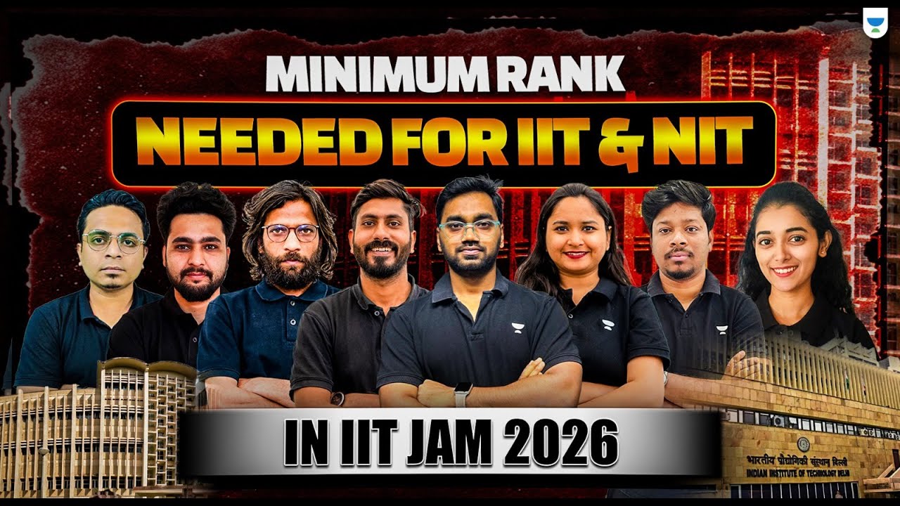 Минимальный ранг, необходимый для IIT и NIT в IIT JAM 2026 #unacademy