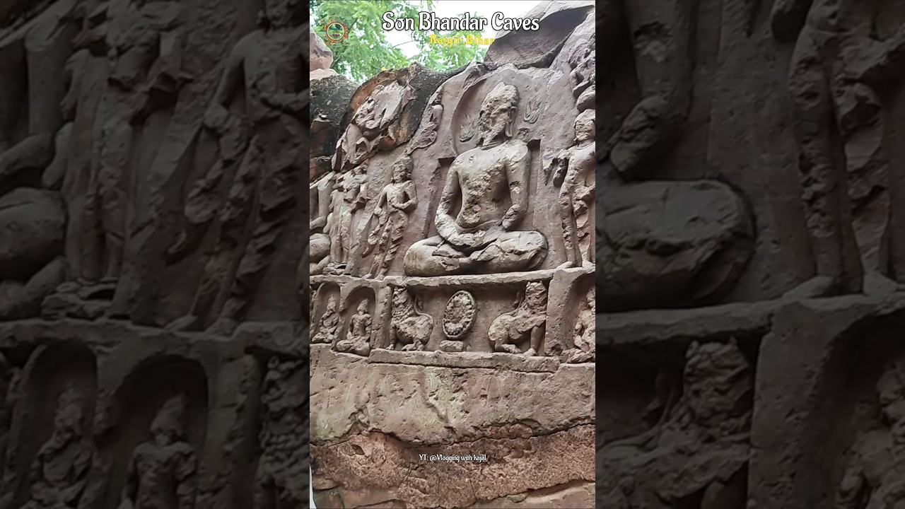 सोन भंडार गुफा | Son Bhandar | Son Bhandar Caves Rajgir | Son Bhandar Gufa #rajgir #sonbhandar