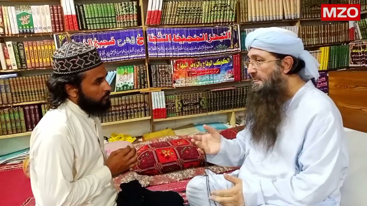 Best Nwe Nazam.Shwi Mureed Ta Da Mufti Guhar Ali .❤❤❤❤By Hafiz Muhammad Zeeshan Hanfi