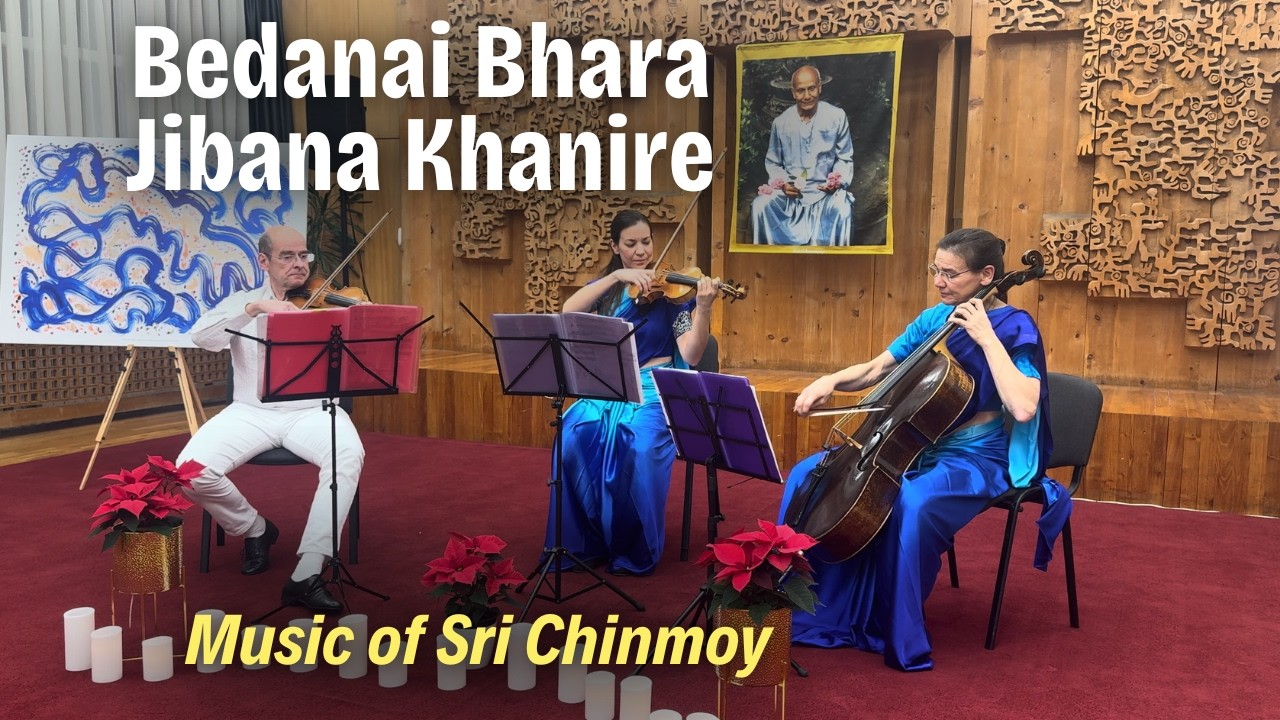 Bedanai Bhara Jibana Khanire - Song by Sri Chinmoy