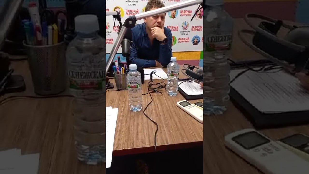 Прямой эфир на 107.3 FM MILLENNIUM &hearts;отвечаем на вопросы радиослушателей