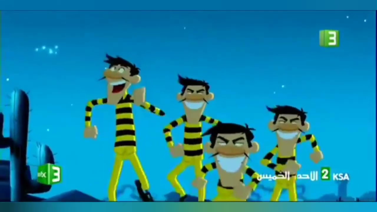 سنعود بعد قليل عدنا استمرارية mbc3 2019 بث مباشر