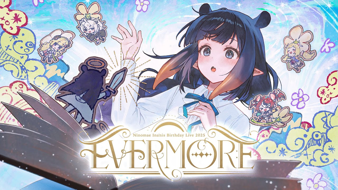 【3D LIVE】『EVERMORE』 Ninomae Ina'nis Birthday Live 2025  #EvermoreLIVE