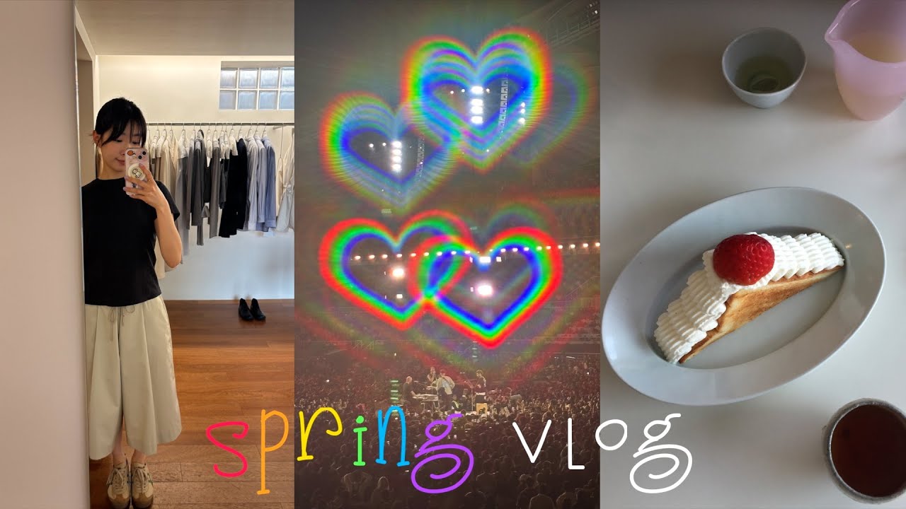 vlog. 봄 일상브이로그. 초간단 샌드위치 재료 레시피, 소울푸드 평냉, 토오베, 아모멘토 아카이브샵, lfm 쇼핑, 부디무드라쇼룸, 콜드플레이콘서트🏳️‍🌈🎸 고양종합운동장 맛집