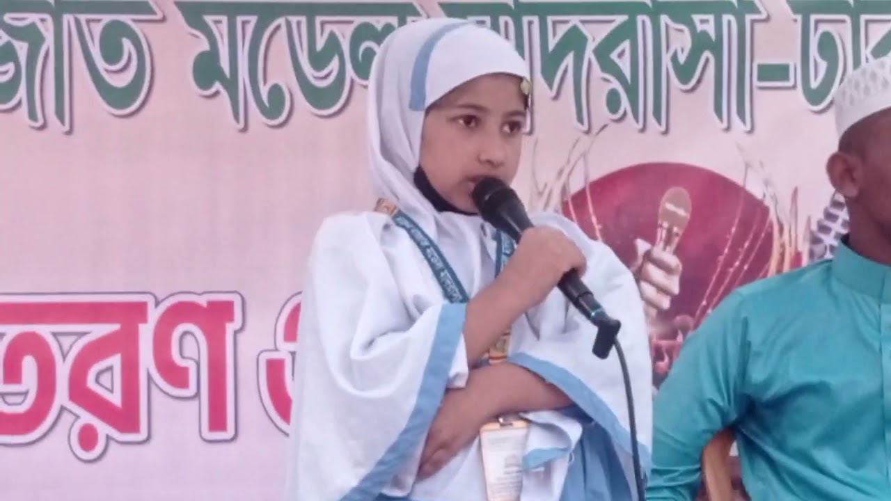 সু মধুর সুরে কোকিল কন্ঠে অসাধারণ গজল শোনালেন 