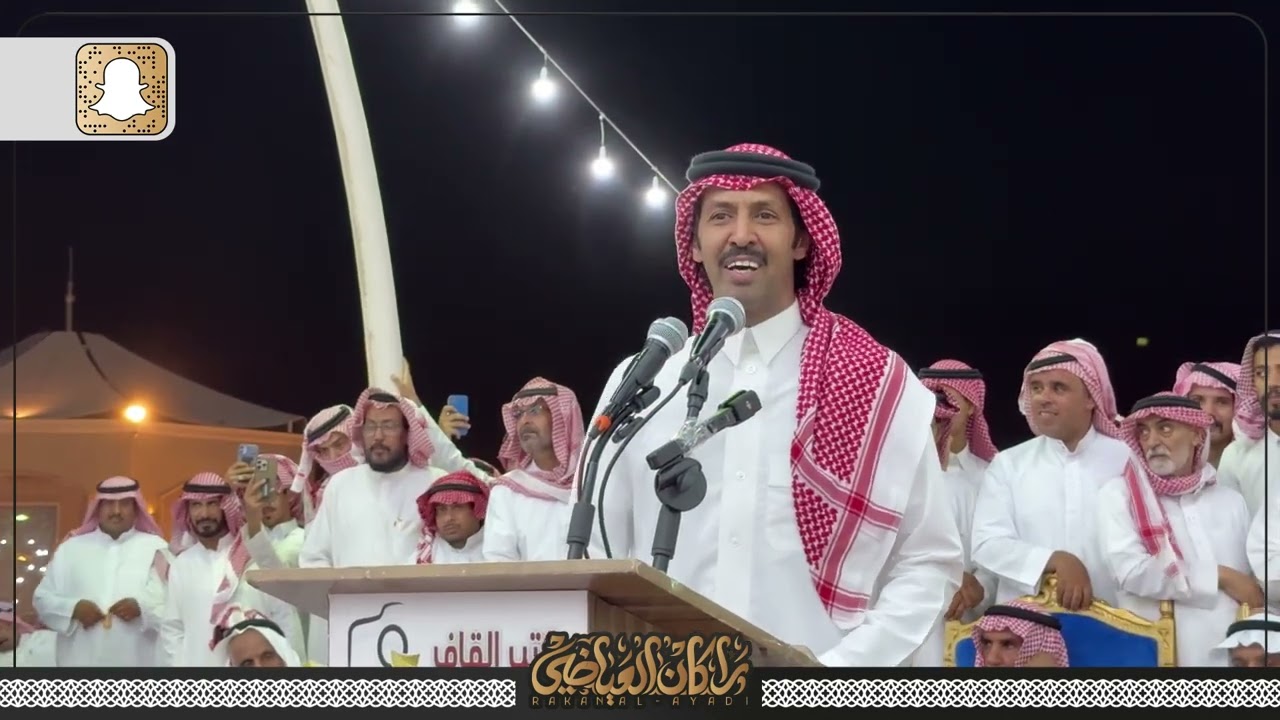 ثامر الشاماني 🎤 راشد السحيمي 🎤 تركي الميزاني 🎤 محمد العازمي 1446/1/15هـ المدينة المنورة