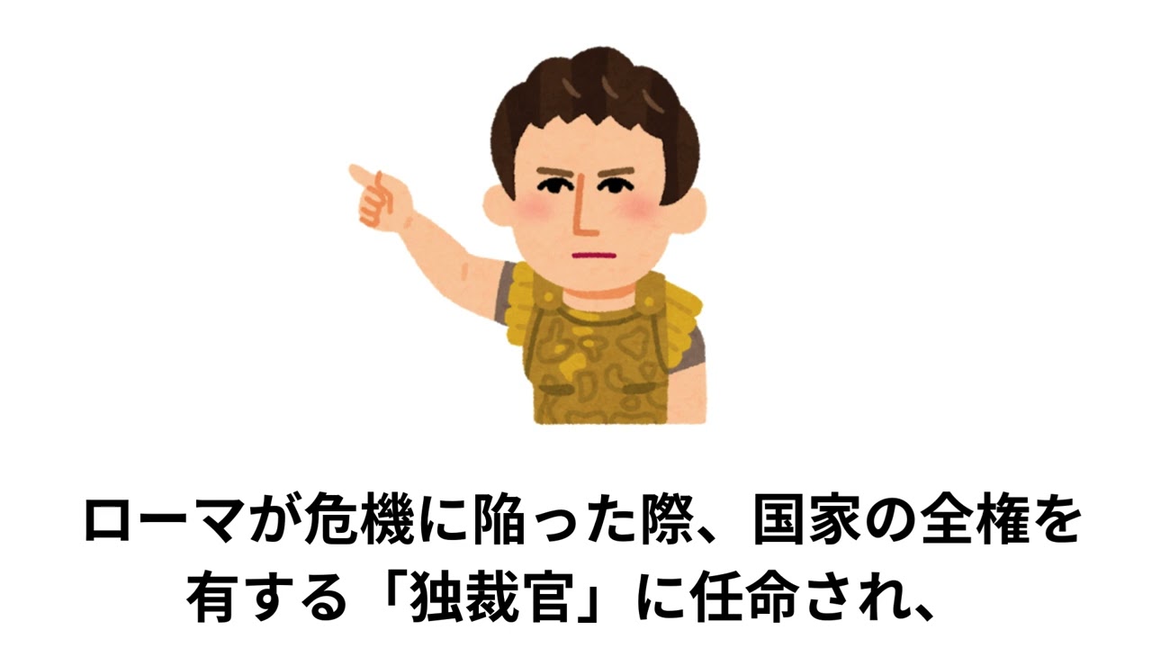 FIERした偉人4選