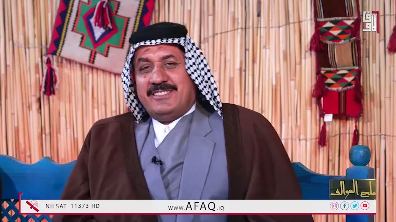 برنامج ملح السوالف مع حسين الدراجي - ضيوف الحلقة الشاعر قاسم اللهيبي والشاعر عايد الشبلاوي 6-1-2024