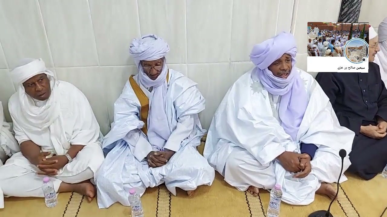 قصيدة البردة بالمسجد العتيق اولاد بلقاسم بقصر المرابطين ولاية عين صالح