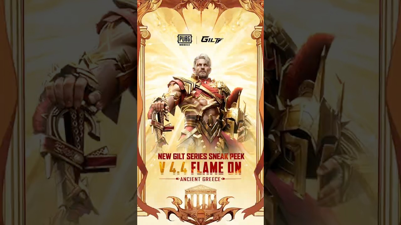 PUBG MOBILE | V4.4 New Gilt Set Sneak Peek 1