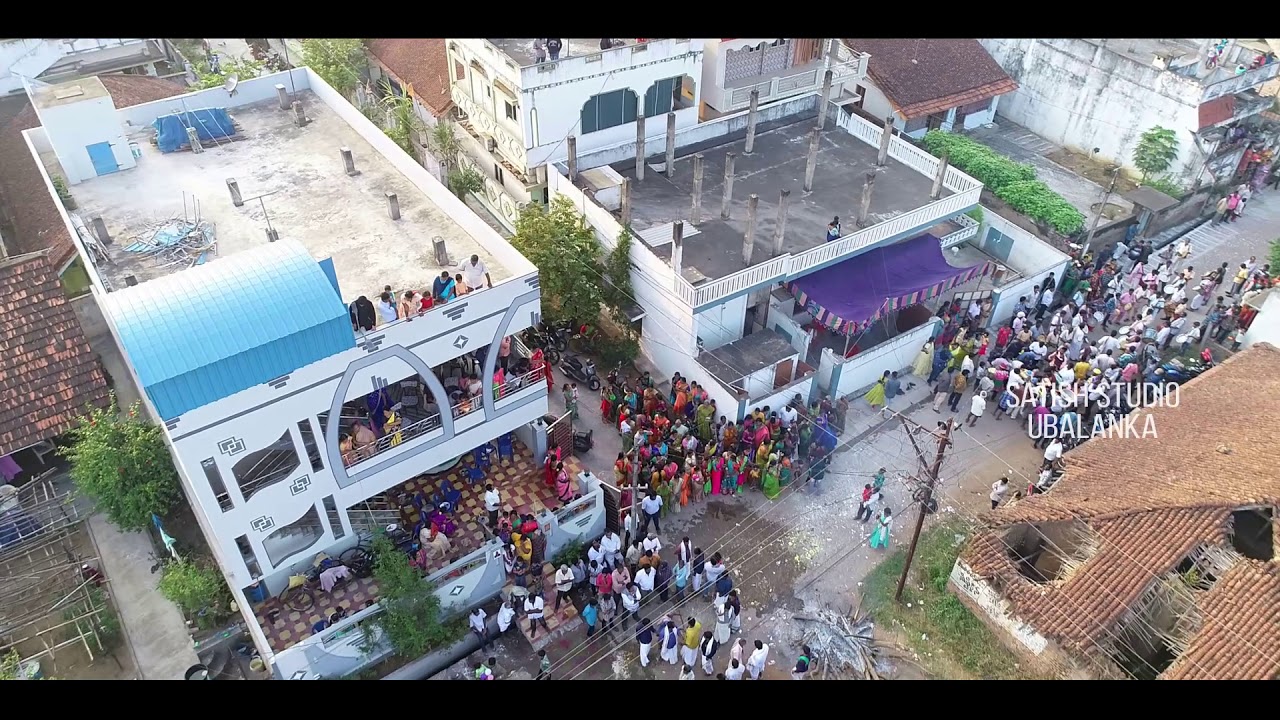 ubalanka village sankranthi celebrations