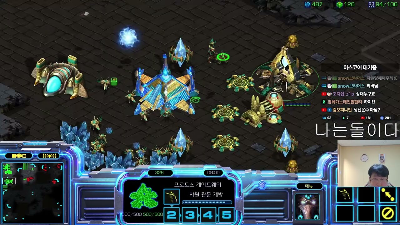 【12.2.26】 SC:R 1v1 (FPVOD) SnOw (P) vs soO (Z) 【Map: Pole Star】