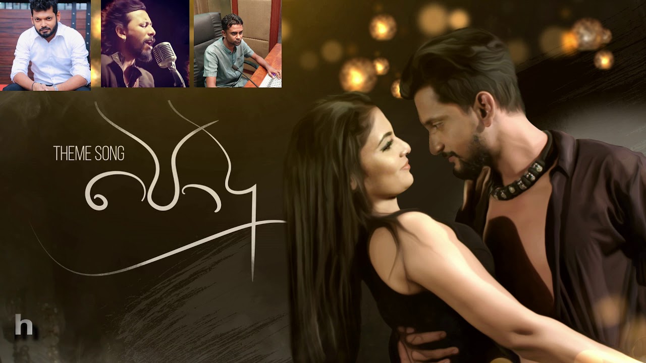 Oya As Katha Karanawa-Podu (Audio) Harsha Dhanosh|Nimesh Kulasinghe|Tv Derana