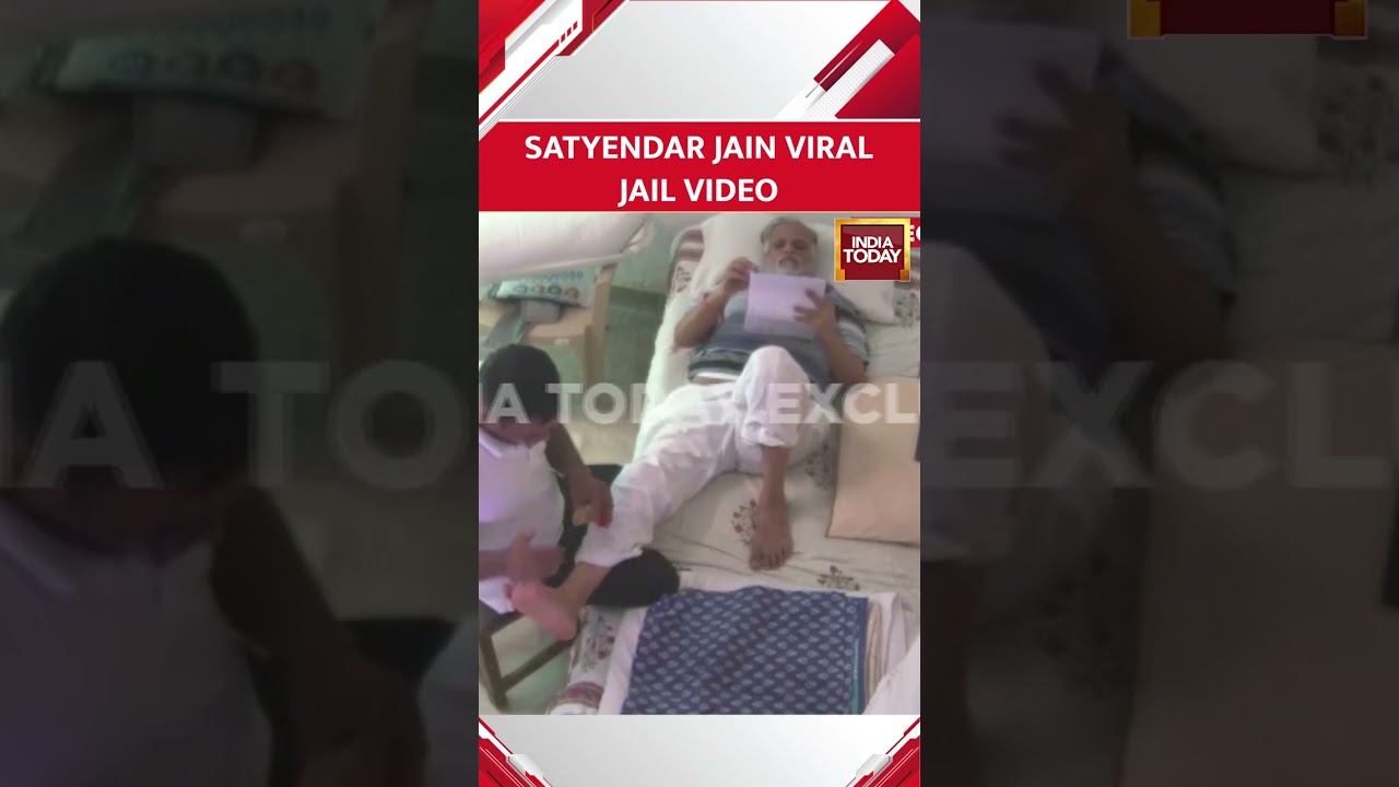 WATCH: Viral Jail Massage Video Of AAP's Satyendar Jain Released By BJP #shorts