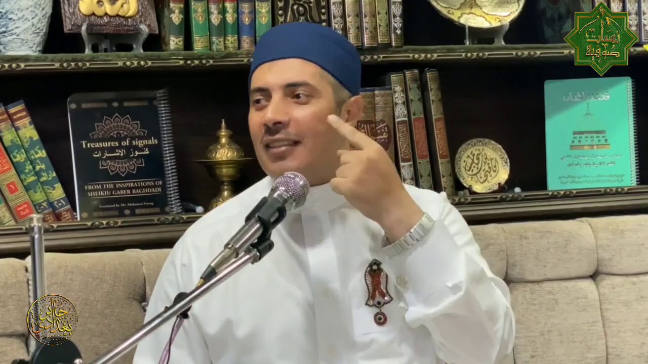 نسمات صوفيه.. قصيدة( لبيك روحى )