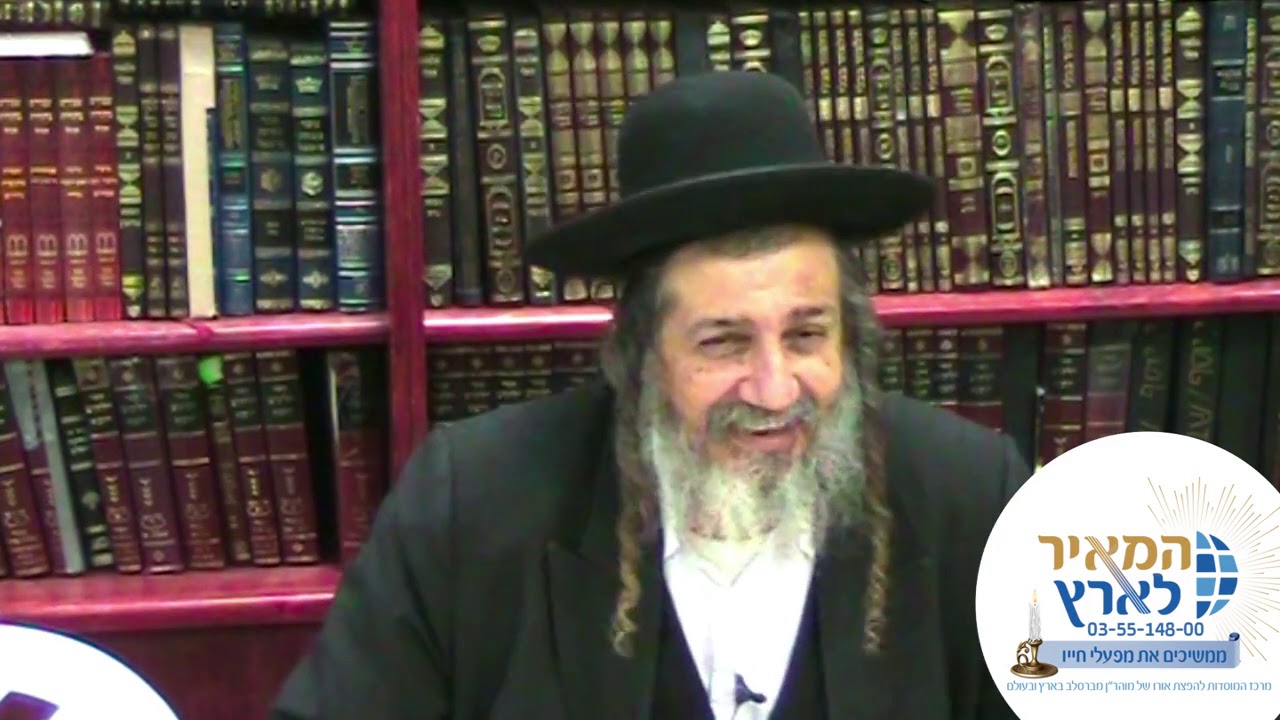 פרשת שמות  | הרב מאיר שלמה